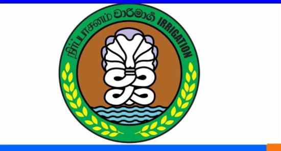 අධික වැසි හමුවේ ගංගා කිහිපයක ජල මට්ටම් ඉහළට...